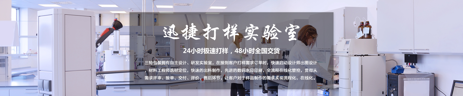 海洋之神官网资讯